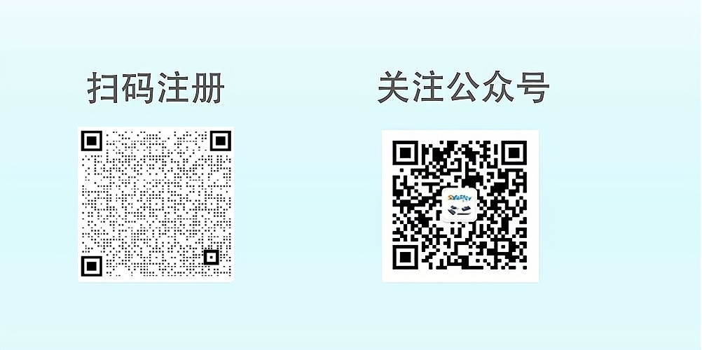 2024.12.12开启用户为中心的软件授权新时代！